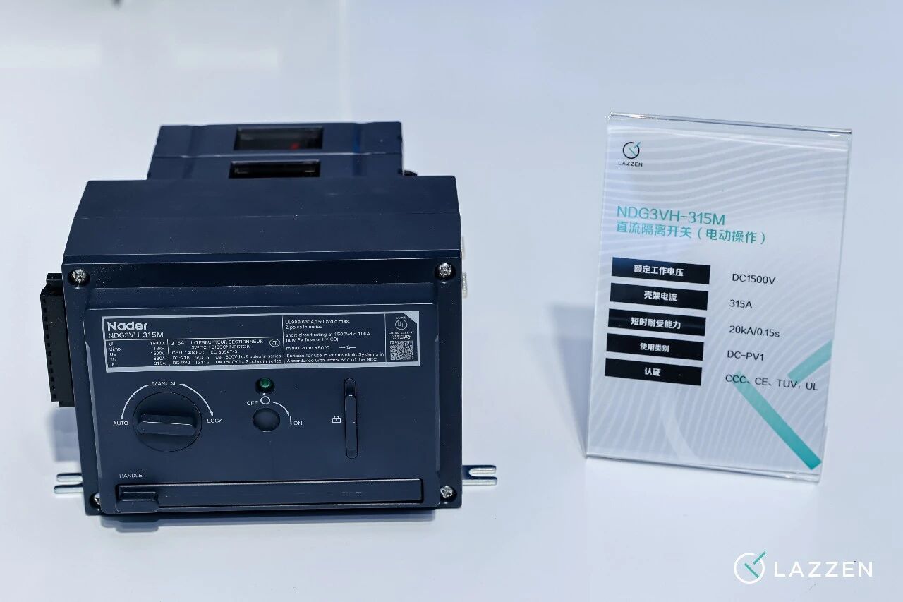 1775093200405333.jpg f66c5e42-0882-4a81-80d3-471e9d712a81.jpg