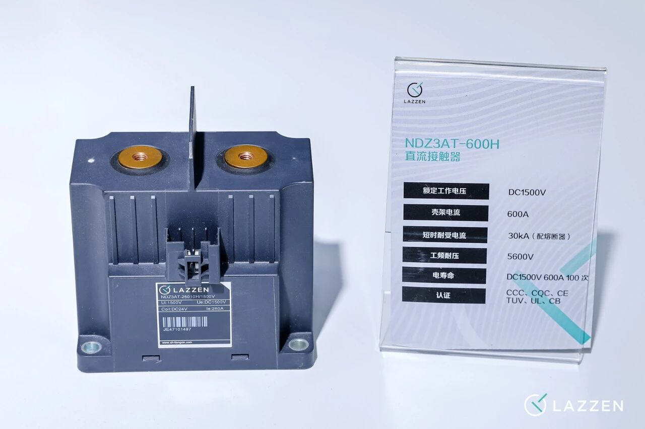 1775094300301536.jpg f419e449-0cd7-4cae-96d3-08c4da6f3788.jpg