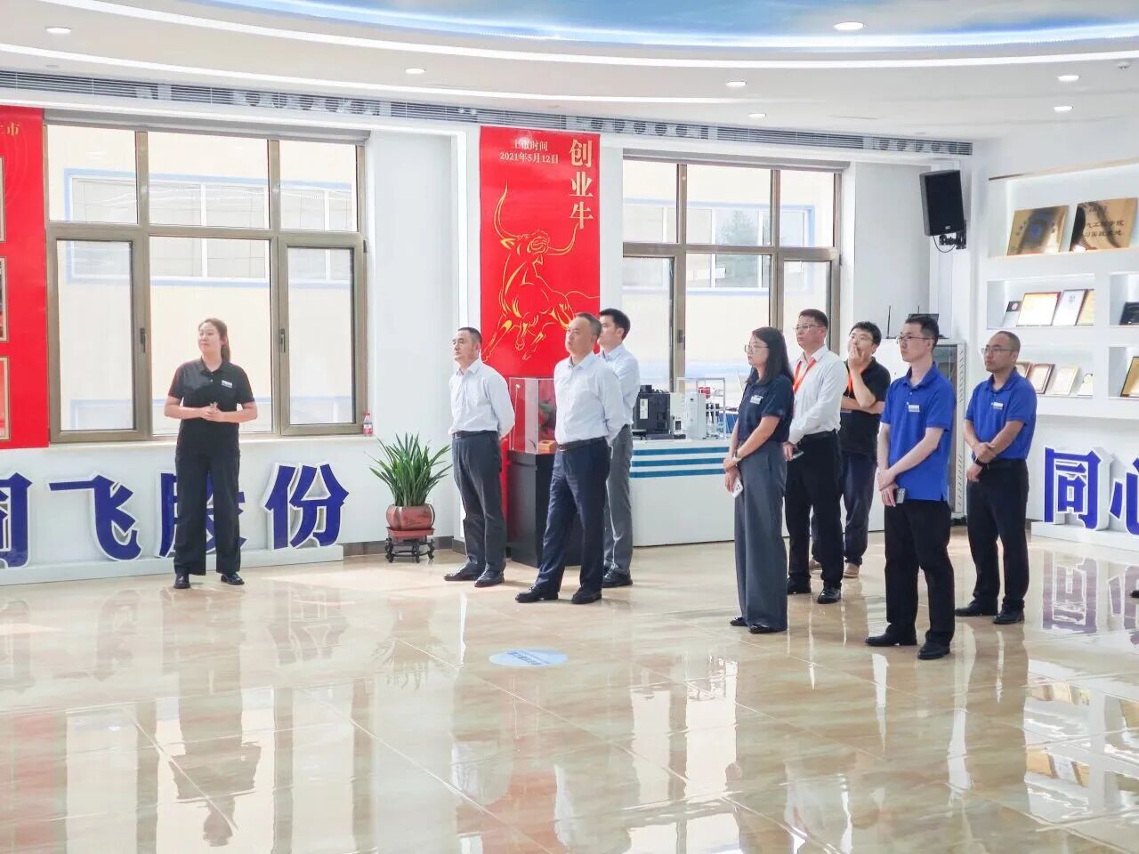 c22a1dce-2407-42ee-b155-c5654c076c85.jpg