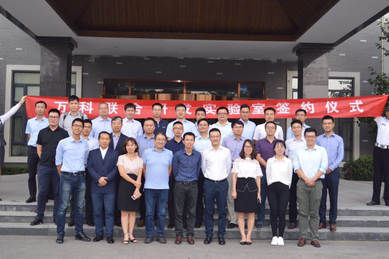 微信图片_20180918140715.jpg 微信图片_20180918140715.jpg