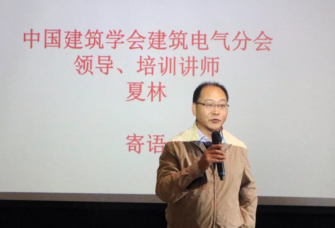 微信图片_20190419112801.jpg 微信图片_20190419112801.jpg