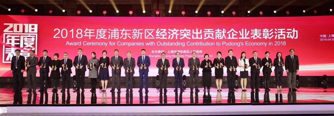 微信图片_20190419115959.jpg 微信图片_20190419115959.jpg