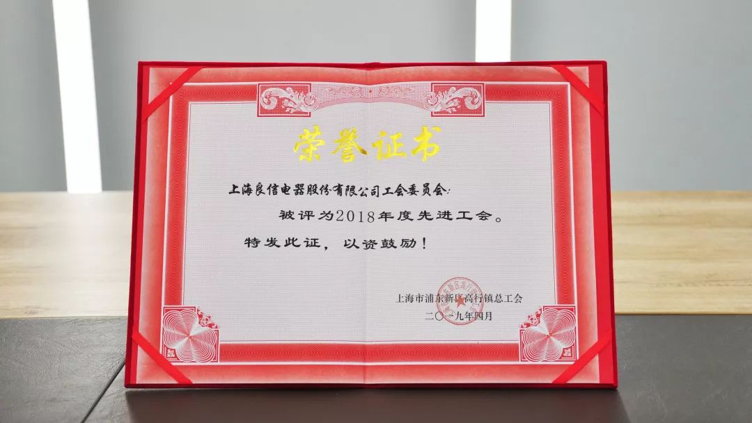 微信图片_20190508145729.jpg 微信图片_20190508145729.jpg