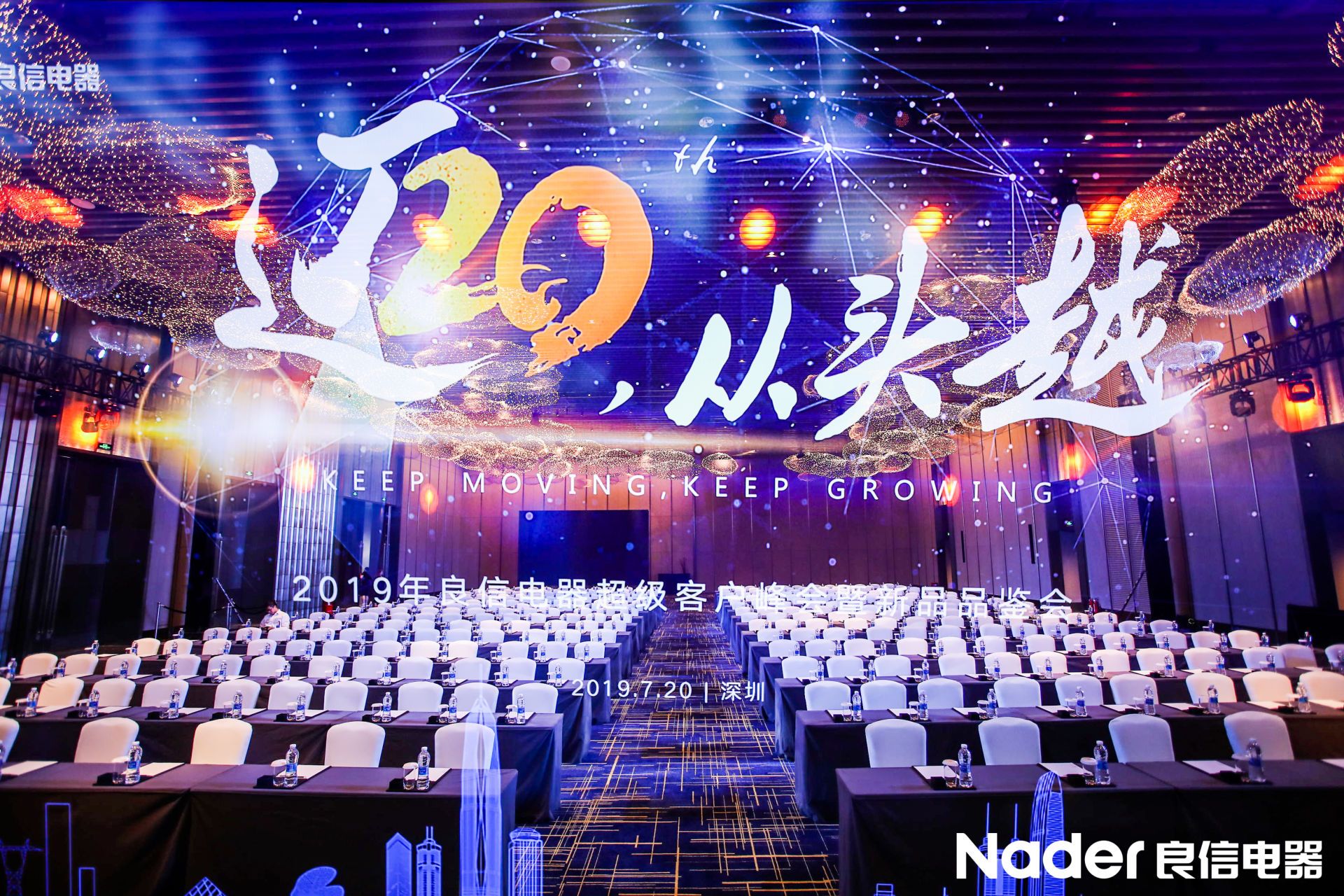 微信图片_20190722112602.jpg 微信图片_20190722112602.jpg